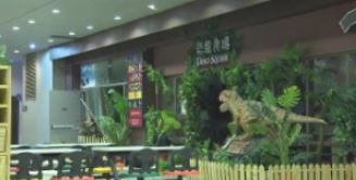 北市國立科教館傳氣爆意外 頂呱呱2員工灼傷