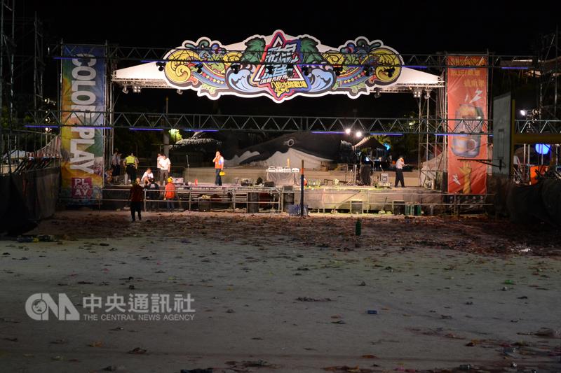 八仙塵爆案傷者 聲請假扣押5億元 最高法院已准
