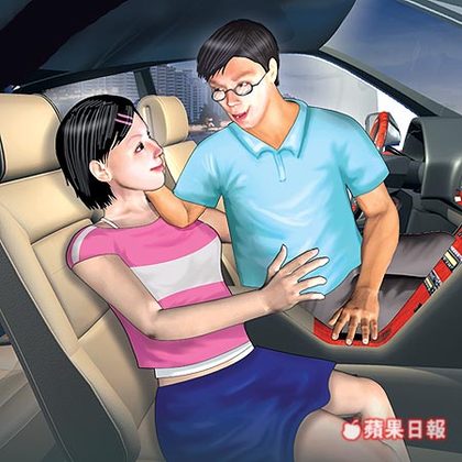 人夫車內有女嬌喘「好深好硬」 人妻怒告