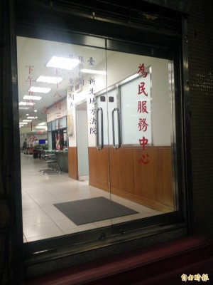 金援50萬情夫沒依約離婚 小三恐嚇「殺你全家」