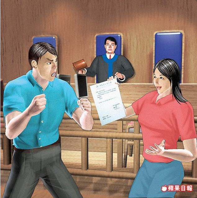 女跟老公同事不倫　竟在車站張貼「朋友妻不可戲」